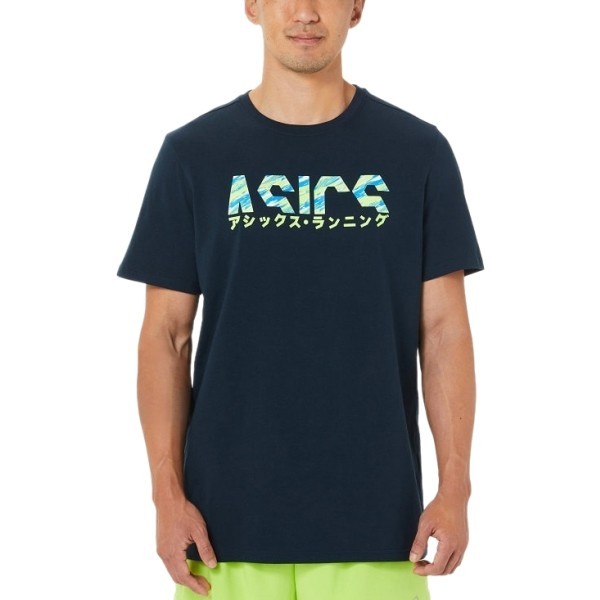 Мъжка тениска ASICS COLOR INJECTION 
