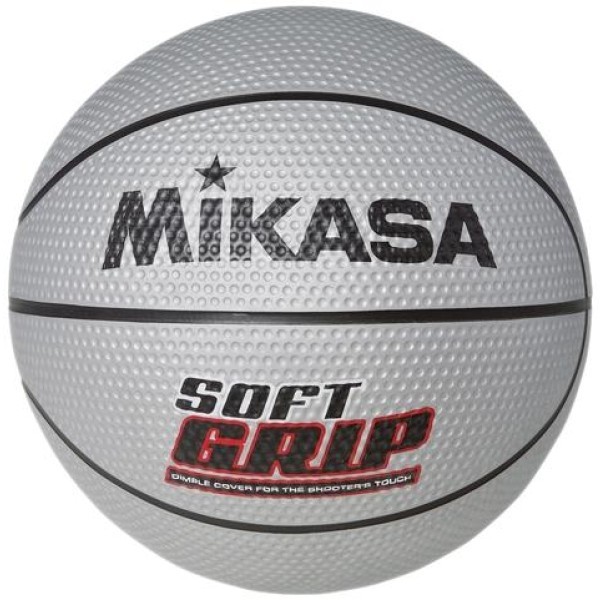 Баскетболна детска топка Mikasa BD1000