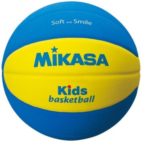 Баскетболна детска топка Mikasa SB5-YBL