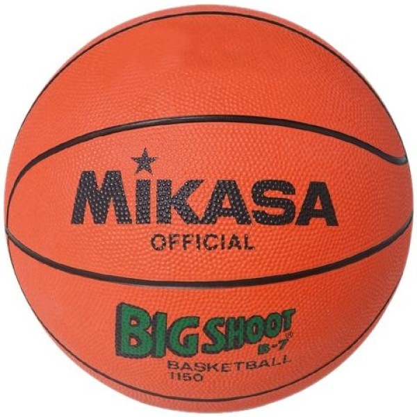 Баскетболна топка Mikasa 1150