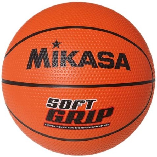 Баскетболна топка Mikasa BD1000-C