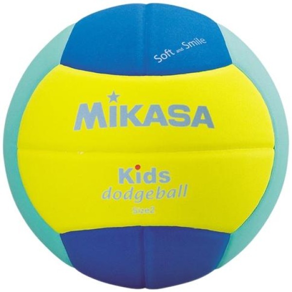 Детска топка за народна топка Mikasa SD20-YLG