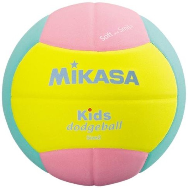 Детска топка за народна топка Mikasa SD20-YP