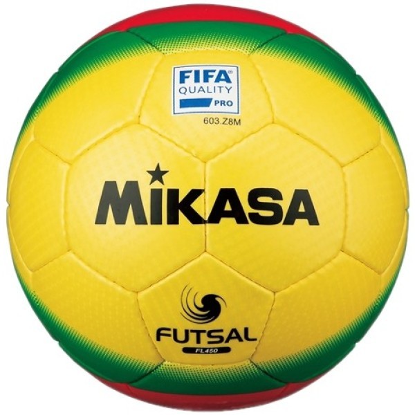 Футболна топка за зала Mikasa FL450-Y