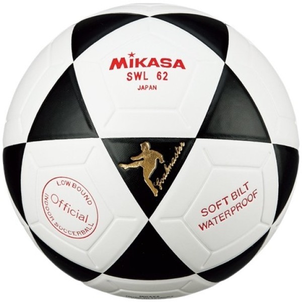 Футболна топка за зала Mikasa SWL62