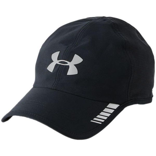 Мъжка шапка Under Armour Launch ArmourVent