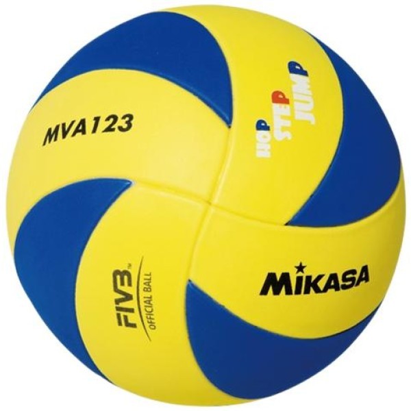 Волейболна детска топка Mikasa MVA123