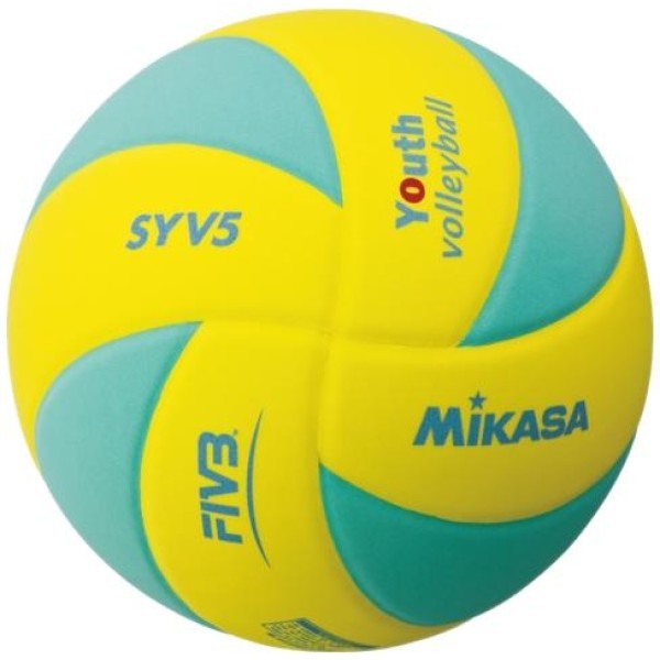 Волейболна детска топка Mikasa SYV5-YLG