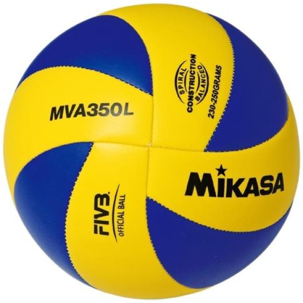 Волейболна топка Mikasa MVA350L