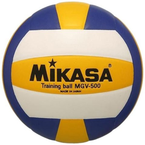 Волейболна тренировъчна топка Mikasa MGV500