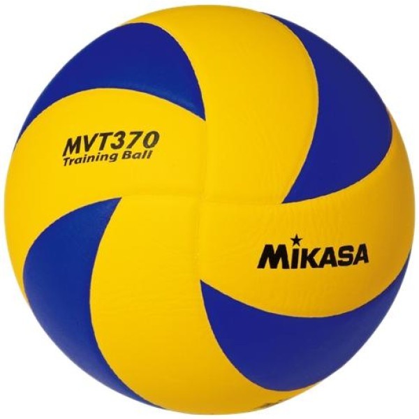 Волейболна тренировъчна топка Mikasa MVT370