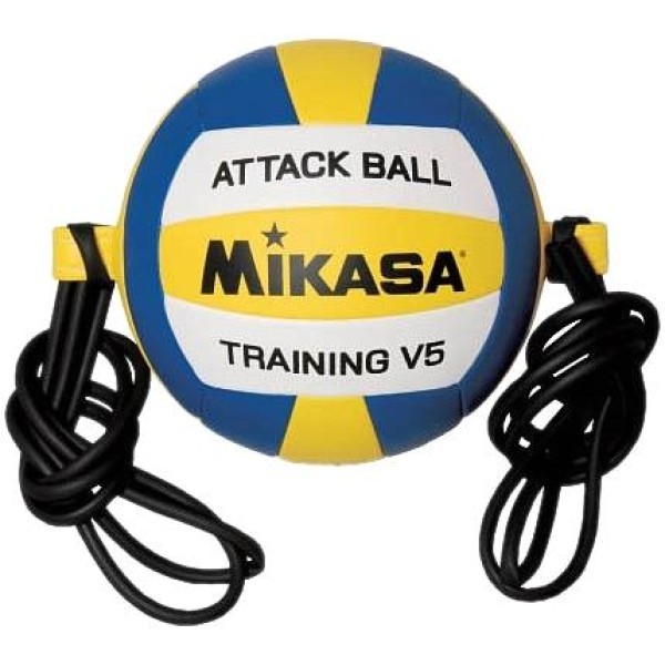 Волейболна тренировъчна топка Mikasa V5ATTR