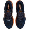 Мъжки спортни обувки ASICS GEL-CUMULUS 23