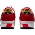 Мъжки спортни обувки ASICS  GEL-LYTE III OG