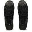 Мъжки  спортни обувки ASICS GEL-LYTE III OG