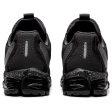 Мъжки  спортни обувки ASICS GEL-QUANTUM 360 6