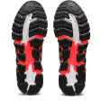 Мъжки спортни обувки ASICS GEL-QUANTUM 360 6
