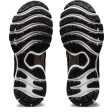 Дамски спортни обувки за бягане ASICS GEL-NIMBUS 22 KNIT