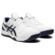 Мъжки спортни обувки за тенис ASICS GEL-DEDICATE 6