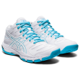 Дамски спортни обувки за волейбол ASICS GEL-BEYOND MT 6