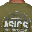 Мъжка тениска ASICS с щампа