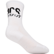 Спортни чорапи ASICS KATAKANA 2 чифта