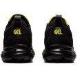 Мъжки спортни обувки ASICS GEL-QUANTUM LYTE