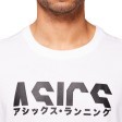 Мъжка тениска с графичен надпис ASICS KATAKANA