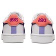Детски спортни обувки ASICS  JAPAN S PS 1204A008.101