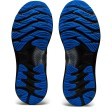 Мъжки спортни обувки ASICS GEL-NIMBUS 23