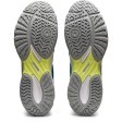 Мъжки спортни обувки за волейбол ASICS GEL-BEYOND MT 6