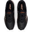 Дамски спортни обувки за волейбол ASICS NETBURNER PROFESSIONAL FF 2