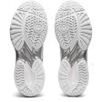 Дамски спортни обувки за волейбол ASICS GEL-BEYOND 6