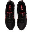 Мъжки спортни обувки ASICS GEL-QUANTUM 180
