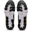 Мъжки спортни обувки ASICS GEL-QUANTUM 90
