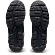 Мъжки спортни обувки ASICS GEL-KAYANO TRAINER 21