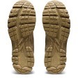 Мъжки спортни обувки ASICS GEL-KAYANO TRAINER 21