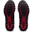 Мъжки спортни обувки ASICS GEL-QUANTUM 180 3 MX