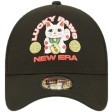 Спортна шапка New Era SIGN TRUCKER