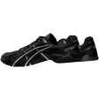Дамски спортни обувки ASICS Tiger GEL-LYTE RUNNER 2