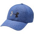 Мъжка шапка Under Armour Adjustable ArmourVent™ Cool