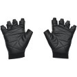 Мъжки ръкавици за тренировка UA