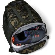 Раница Under Armour 5.0 BACKPACK Camo