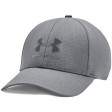 Мъжка Шапка Under Armour ISOCHILL ARMOURVENT 