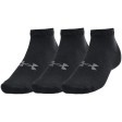 Спортни чорапи UA ESSENTIAL 3 чифта