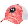 Спортна шапка UA ISO-CHILL