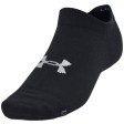 Спортни чорапи UA ESSENTIAL NO SHOW 6 чифта