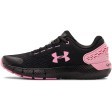 Детски маратонки Under Armour Charged Rogue 2
