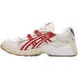 Спортни обувки ASICS GEL-KAYANO 5 OG