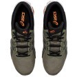 Спортни обувки ASICS GEL-QUANTUM 90 2